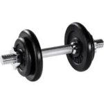 Mini barre musculation  sans couverture / AXION - Image 4